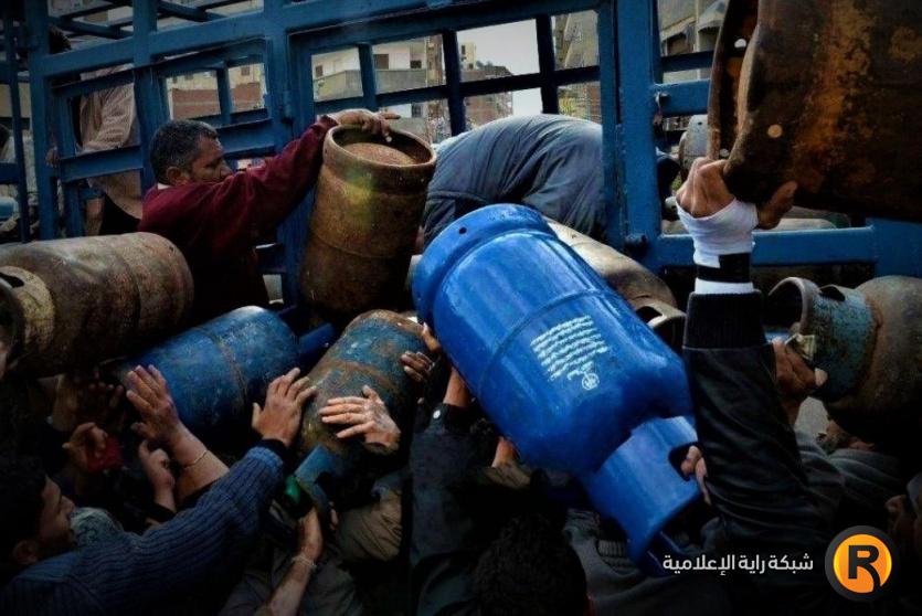 رابط تسجيل الغاز في قطاع غزة