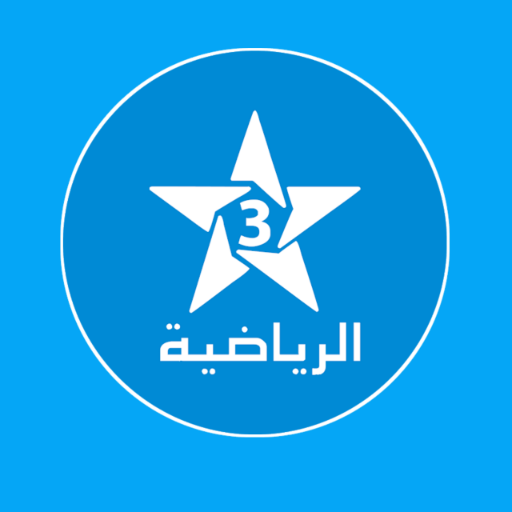 مباراة مصر وأنجولا مجاناً.. تردد قناة المغربية الرياضية Arryadia TNT الجديد 2026 على نايل سات