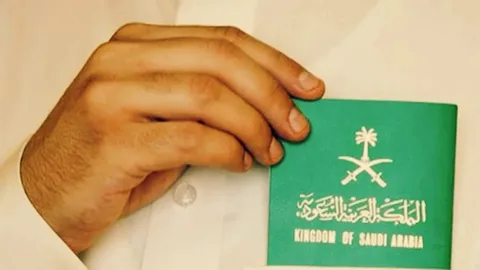 عاجل: السعودية تطلق الإقامة الدائمة 2025 - تملك بلا كفيل مقابل 800 ألف ريال فقط