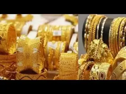 سعر الذهب في الإمارات