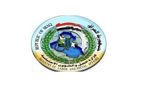 شوف اسمك هل انت مستفيد من الوجبة السابعة للرعاية الاجتماعية 2025 على منصة مظلتي