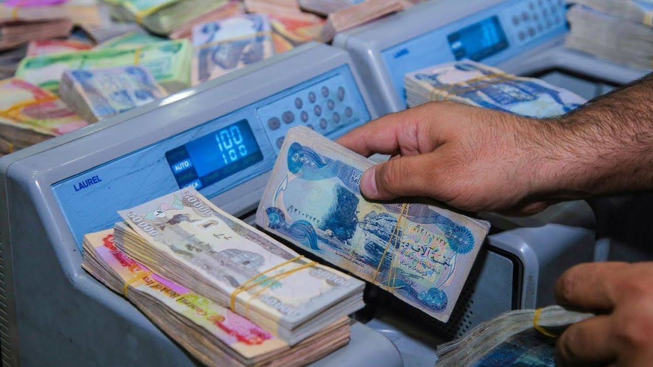 عاجل للعراقيين.. وزير المالية يعلن تفاصيل صرف رواتب الموظفين لهذا الشهر