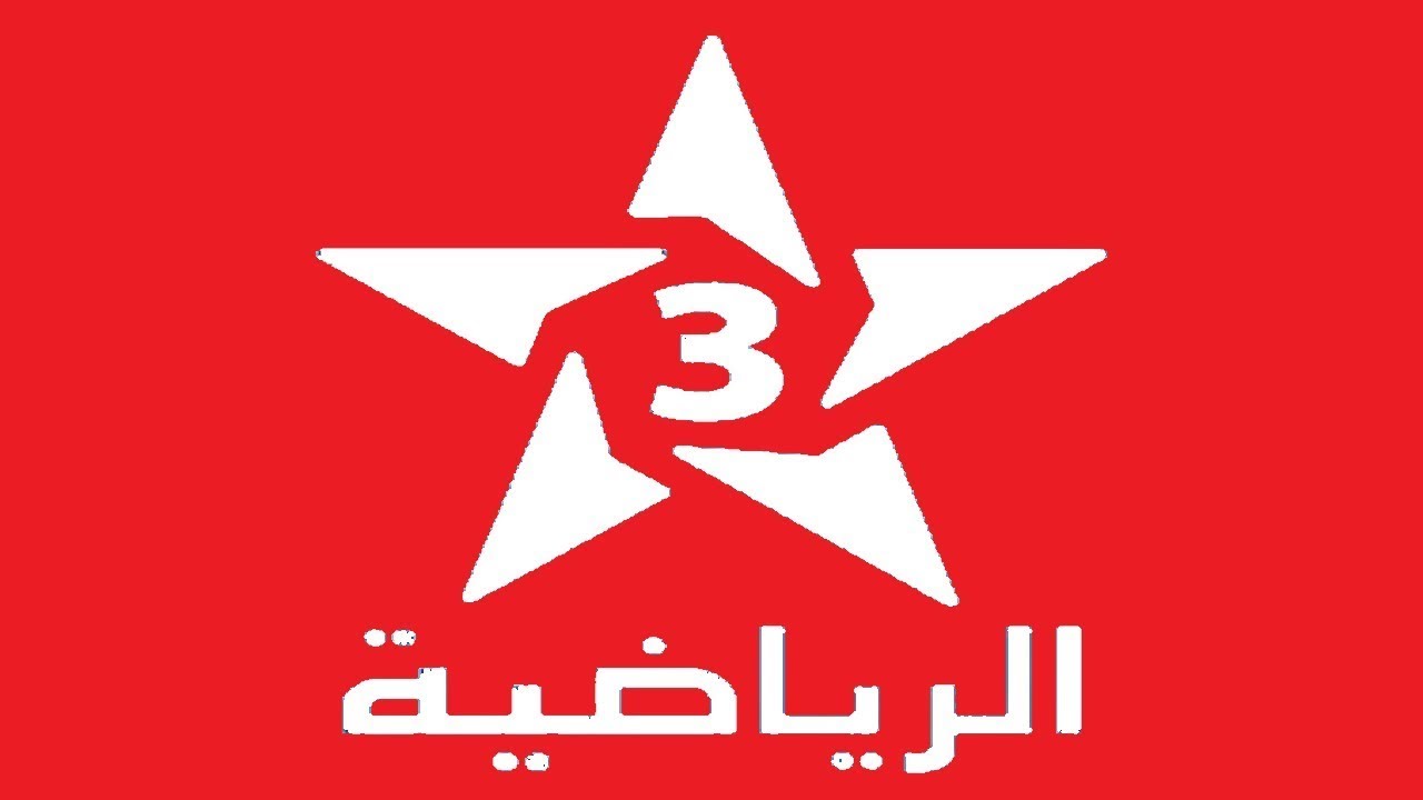 مجانًا وبجودة HD.. اضبط تردد قناة TNT المغربية 2025 وشاهد مواجهة مصر وجنوب أفريقيا مباشر