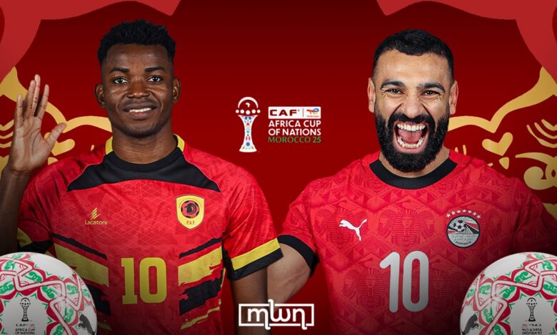 شاهدها حصري.. مباراة مصر وأنجولا اليوم في كأس أمم أفريقيا 2025 عبر القنوات الناقلة بدون انقطاع