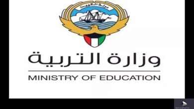 اكتشف الآن.. رابط نتائج الصف الثاني عشر الكويت 2026 وأسماء المدارس التي أعلنت نتائج الفصل الأول