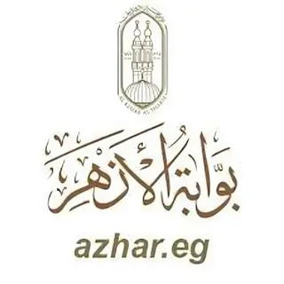 اكتشف الآن.. نتائج طلاب الأزهر 2026 بالاسم ورقم الجلوس مباشرة من بوابة الأزهر الشريف