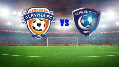 القنوات الناقلة لمباراة الهلال ضد الفيحاء اليوم في دوري روشن 2025-2026
