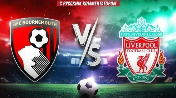 تابع لايف.. ليفربول ضد بورنموث اليوم في الدوري الإنجليزي 2026 مع موعد المباراة والقنوات الناقلة