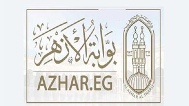 استعلم الآن عن نتائج الشهادة الابتدائية والإعدادية الأزهرية 2026 عبر بوابة natiga.azhar.eg