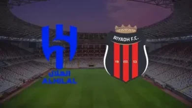 تابع الآن.. مباراة الهلال ضد الرياض مجانًا في الدوري السعودي بأعلى جودة وترددات مباشرة