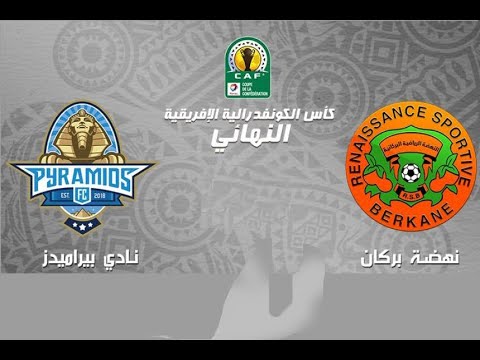 القمة المنتظرة.. موعد مباراة بيراميدز ونهضة بركان في دوري أبطال أفريقيا وتفاصيل المواجهة النارية