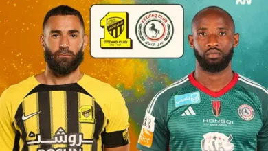 al-ittihad vs al-ettifaq.. تابع الآن مباراة الاتحاد ضد الاتفاق مباشرة على قناة ثمانية Thmanayh 1 بجودة عالية