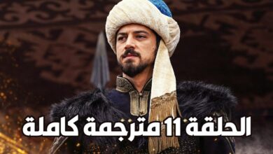 أحداث مثيرة في المؤسس أورهان الحلقة 11.. ديميرهان يشعل الصراع والقنوات الناقلة