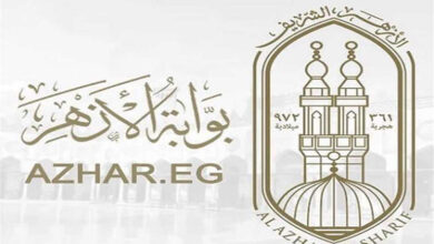 استعلم الآن عن نتيجة الشهادة الابتدائية الأزهرية 2026 عبر بوابة الأزهر الرسمية natiga.azhar.eg برقم الجلوس