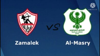 تابع الآن: القنوات الناقلة لمباراة الزمالك والمصري في كأس الكونفدرالية 2026 وأبرز المعلقين على اللقاء