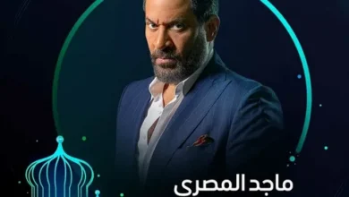 ترقب جماهيري قبل موسم رمضان 2026.. ثنائيات نجمية تخطف الأنظار وتزيد الحماس