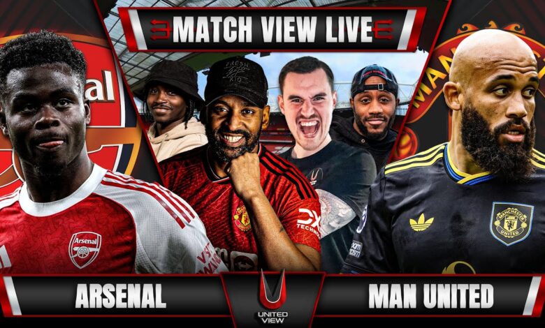 Arsenal vs Manchester United.. تابع مباراة أرسنال ومانشستر يونايتد في الدوري الإنجليزي الآن عبر القنوات الناقلة