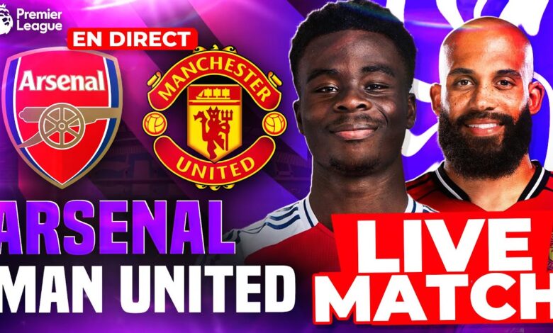 تابع الآن: أرسنال ضد مانشستر يونايتد في الدوري الإنجليزي HD عبر القنوات الناقلة