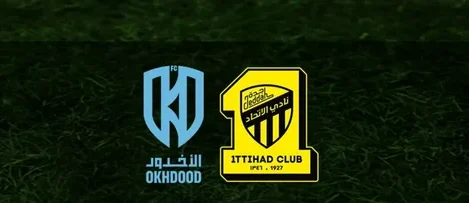 موعد مباراة الاتحاد والأخدود في دوري روشن السعودي وتوقعات تشكيل الفريقين