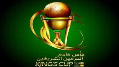 رسميًا.. تعرف على مواعيد مباريات نصف نهائي كأس خادم الحرمين الشريفين 2026 خلال رمضان