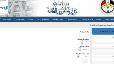 تشديد أمني على الطرق.. حملات مرور واسعة في بغداد والمحافظات لضبط تزوير لوحات المركبات