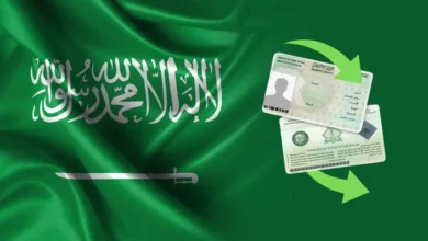 الجوازات السعودية توضح آخر المستجدات حول رسوم المرافقين.. لا تغييرات حتى الآن