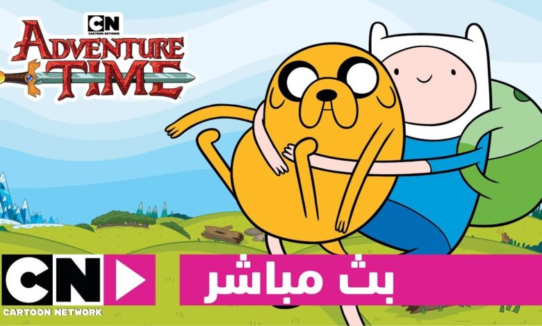 اضبط تردد قناة كرتون نتورك بالعربية 2026 لمتابعة مسلسل توم وجيري يوميًا بلا إعلانات