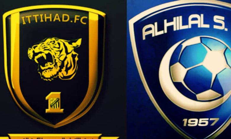 الكلاسيكو المنتظر بين الهلال والاتحاد للشباب.. موعد جديد وسط صراع مثير على القمة