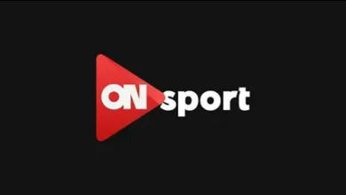 تابع الآن.. مباراة الأهلي ضد وادي دجلة عبر أون سبورت.. تعرف علي التردد وطريقة ضبط الإشارة