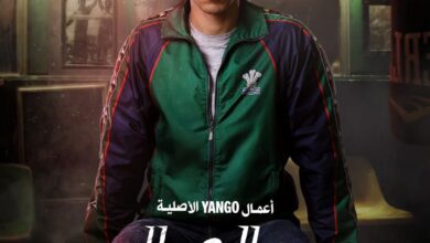 قصة عشق غير متوقعة.. أحداث نارية في الحلقة 7 من مسلسل بطل العالم