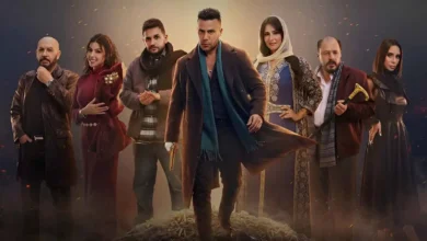 شاهد أولًا مسلسل الكينج رمضان 2026 محمد إمام على MBC مصر – مواعيد العرض الحصرية