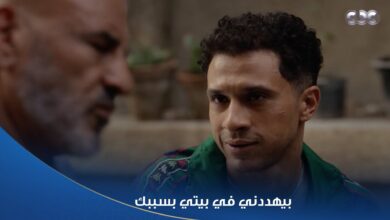 الحلقة السابعة من مسلسل بطل العالم.. مواعيد العرض والقنوات الناقلة لهذا الأسبوع المليء بالإثارة