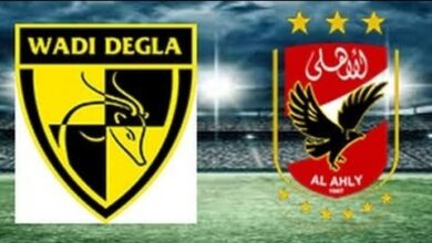 مباشر الآن | القنوات الحصرية لمتابعة مباراة الأهلي ضد وادي دجلة في الدوري المصري الممتاز