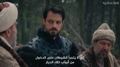 مسلسل المؤسس أورهان الحلقة 12.. تعرف على موعد العرض وطريقة متابعة الأحداث المثيرة على القنوات