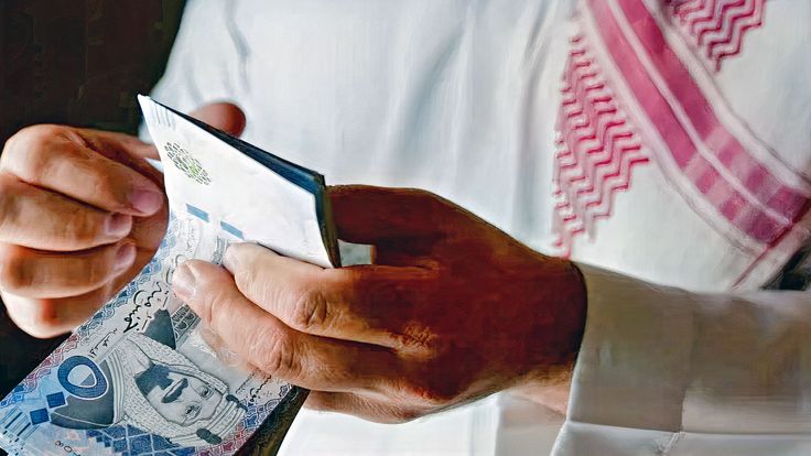 الحكومة السعودية تعلن زيادة جديدة للموظفين بمقدار ألف ريال في رمضان