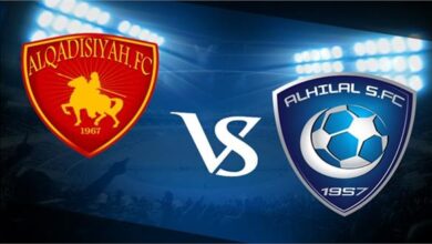 الهلال يواجه القادسية اليوم في دوري روشن 2025-2026.. تعرف على التوقيت والقنوات الناقلة