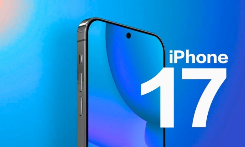قبل الشراء.. تعرف على سعر آيفون 17 والفارق السعري بين مصر والسعودية والإمارات