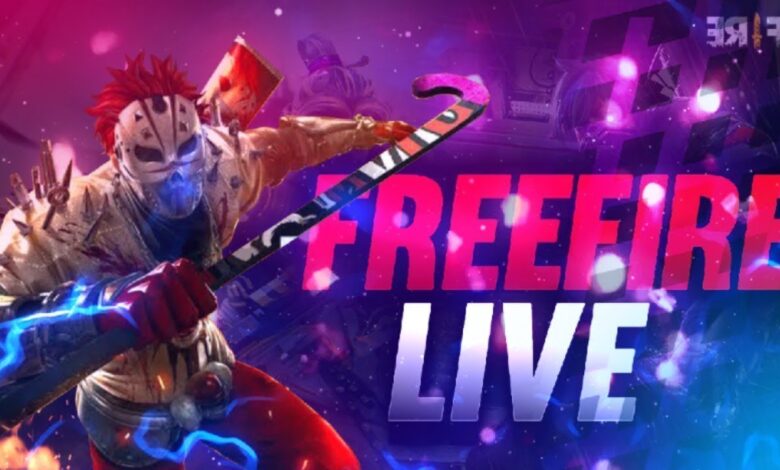 Free Fire.. أكواد فري فاير 2026 المجانية وطريقة استبدالها من موقع موثوق 100%