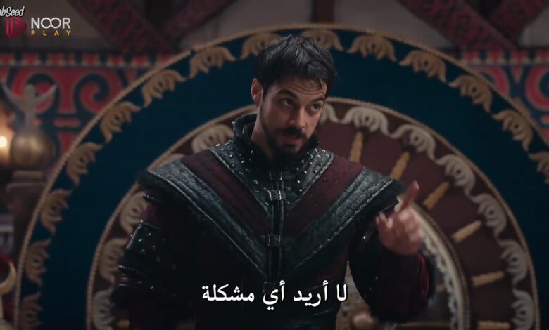 الحلقة 12 من مسلسل المؤسس أورهان.. هجوم مدوٍ على تيمورتاش يغير مسار الصراع