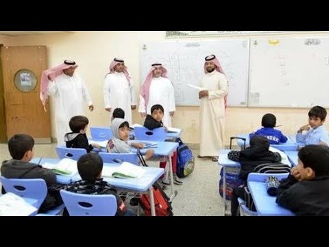 تفاصيل دوام رمضان 1447 هـ.. كامل جدول أيام الدراسة ونظام حضور وانصراف الطلاب