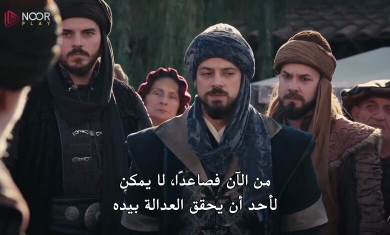 ترقّب وإثارة بلا حدود.. موعد عرض الحلقة 12 من المؤسس أورهان وتطورات تقلب الموازين