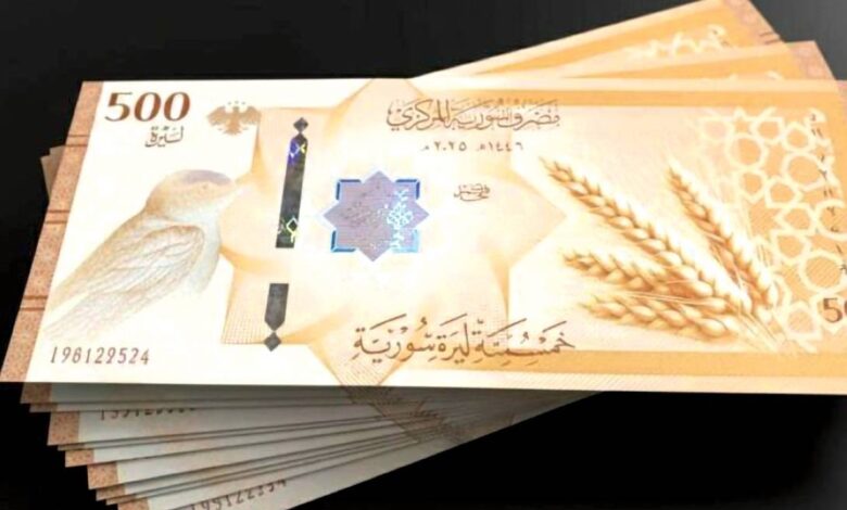 تقلبات جديدة في سوق الصرف.. سعر الدولار مقابل الليرة السورية اليوم السبت 31 يناير 2026