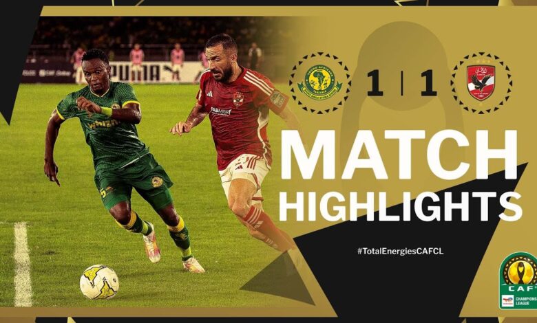 Al Ahly vs Young Africans.. موعد مباراة الأهلي ويانج أفريكانز والقنوات المجانية لنقل اللقاء اليوم