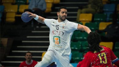 تعرف على القناة الرسمية الناقلة لمباراة مصر وتونس في نهائي كأس أمم إفريقيا لكرة اليد اليوم