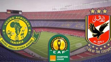 بعد التعادل مع يانج أفريكانز.. تعرف على موعد مباراة الأهلي المقبلة في الدوري المصري