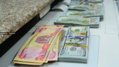 ارتفاع أسعار الدولار اليوم في العراق.. أحدث أرقام بغداد وأربيل وتوقعات السوق 21 يناير 2026