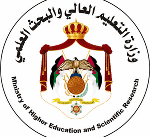 استعلم الآن عن نتائج التوجيهي التكميلي الأردني 2026 برقم الجلوس لكل المحافظات فور الإعلان الرسمي