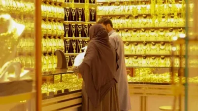 انخفاض جديد أو ارتفاع مفاجئ؟.. تعرف على سعر الذهب عيار 21 في الإمارات اليوم الجمعة 16 يناير 2026