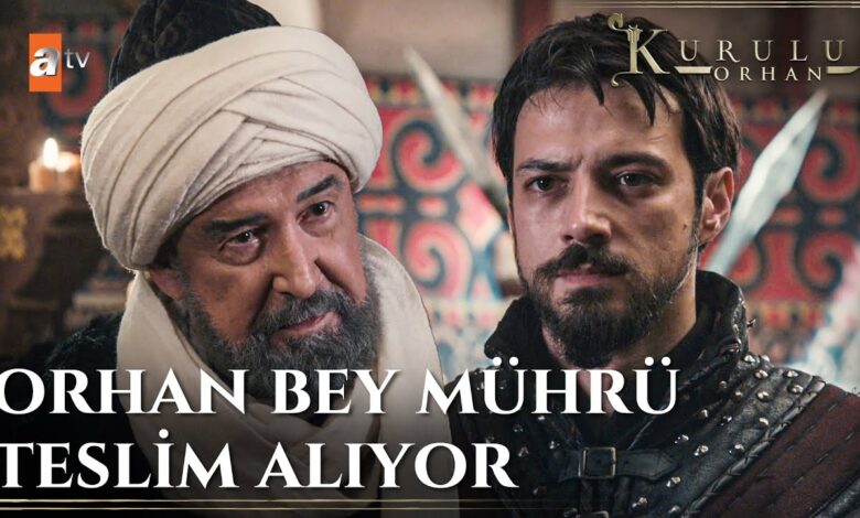 مسلسل المؤسس أورهان الحلقة 11 اليوم.. مواعيد العرض على قناتي ATV التركية والفجر الجزائرية