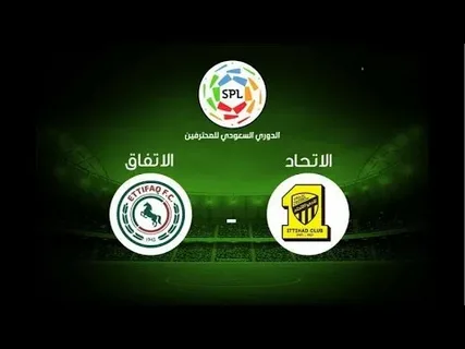 من سيعلق مباراة الاتحاد والاتفاق اليوم في دوري روشن 2026؟.. تعرف على القنوات الناقلة وأبرز التحليلات الحصرية